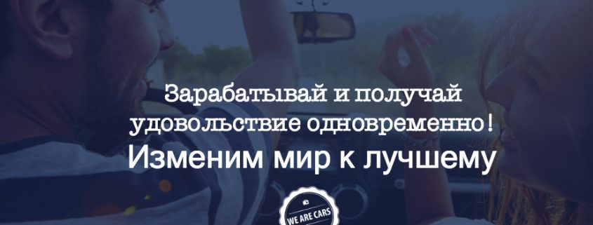 3 главные причины, чтобы стать оценщиком